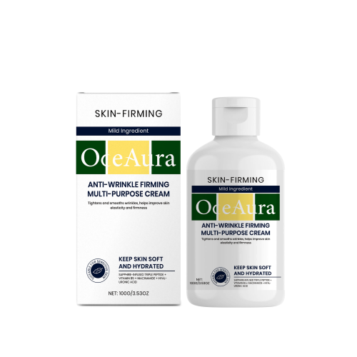 OceAura 多功能护肤霜 轻盈滋养肌肤柔嫩保持水润清爽身体护肤霜