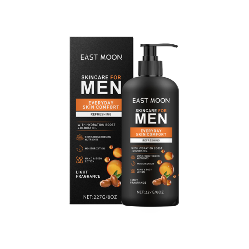 EAST MOON 荷荷芭油男士身体乳 保湿舒适肌肤滋润干燥清爽不粘腻