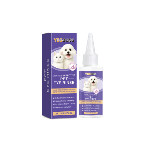 Yegbong 宠物眼药水 温和清洁泪痕分泌物通堵塞护理滴剂 猫狗通用