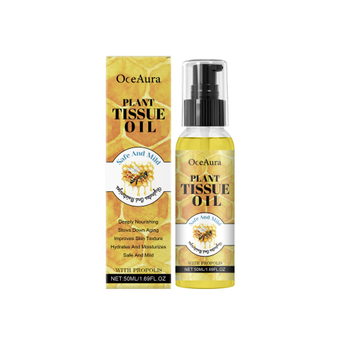 OceAura 蜂蜜滋养身体精油 保湿亲肤柔嫩清爽不粘腻易吸收身体油