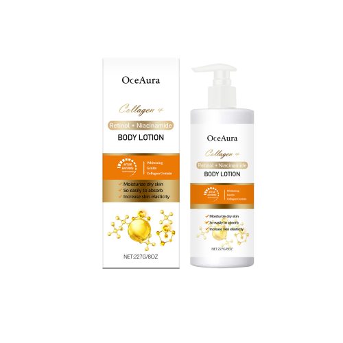 OceAura 牛奶胶原蛋白身体乳 紧致肌肤柔嫩水润轻盈质地保湿润肤霜