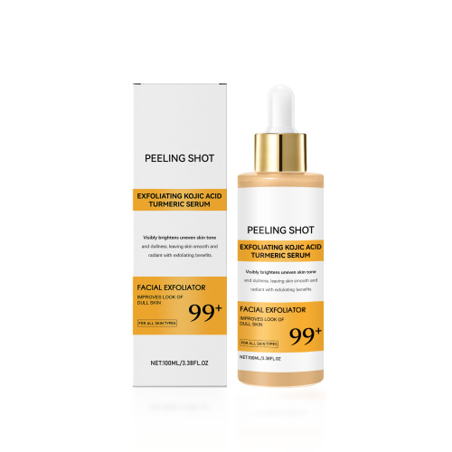 AMZ 曲酸姜黄精华液 滋养面部肌肤质地清爽不粘腻细嫩光滑保湿精华液