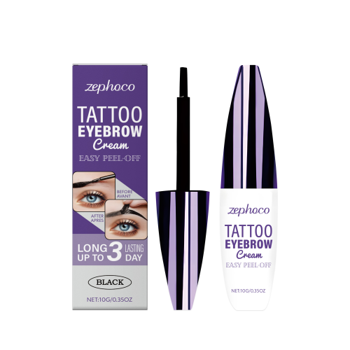 zephoco 黑色撕拉染眉膏 易上色清晰自然眉型打造个性眉妆染眉膏