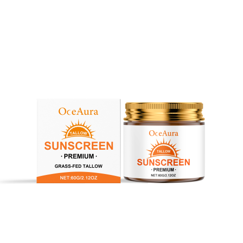 OceAura 牛脂面部防护霜 夏季温和滋润保湿防护清爽不粘腻防护霜