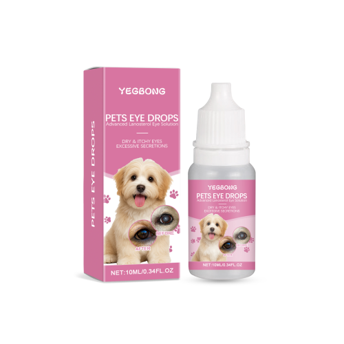 Yegbong 宠物眼药水 温和清洁猫狗泪痕分泌物宠物通用眼部护理滴剂