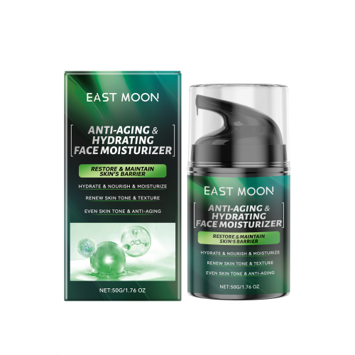 East Moon  面部保湿乳霜 改善肌肤状态净透滋润持久锁水保湿乳霜