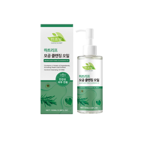 HANCHOBIT 心叶草清洁油 鱼腥草卸妆油温和清洁深层保湿洁面油