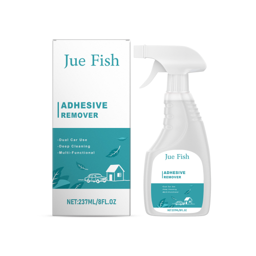 Jue Fish 粘合剂去除剂 清洁残留贴纸易清洗便捷多功能黏胶去除剂