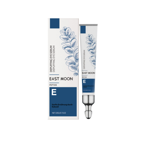 East Moon 男士保湿眼霜 淡化眼部细纹提亮紧致眼周肌肤补水保湿