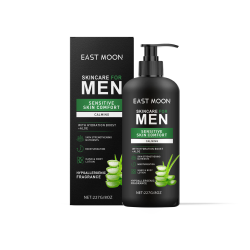 East Moon 男士芦荟身体乳 保湿补水滋养肌肤清爽不粘腻身体乳