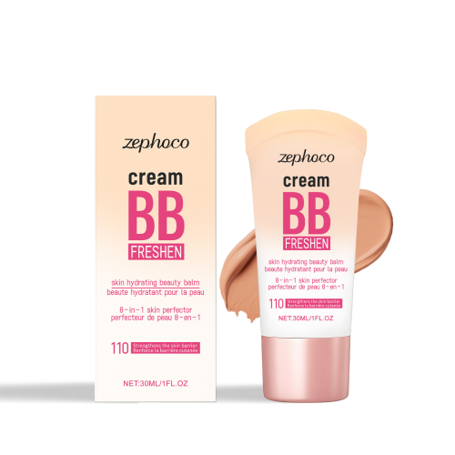 zephoco 遮瑕BB霜 提亮哑光清透轻薄深肤色面部油皮干皮保湿BB霜