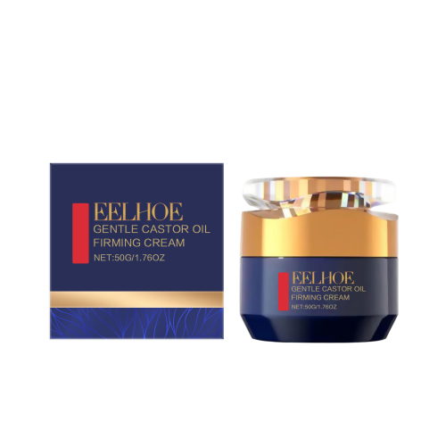 EELHOE 蓖麻油保湿面霜 补水滋养肌肤淡化面部细纹保湿滋润面霜