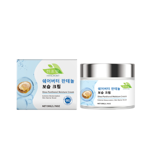 HANCHOBIT 乳木果油保湿霜 日常面部护理深层补水保湿改善干燥