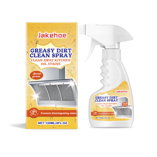 Jakehoe 强力除油清洁剂 温和清洗厨房油污家用厨房灶台油污清洁剂