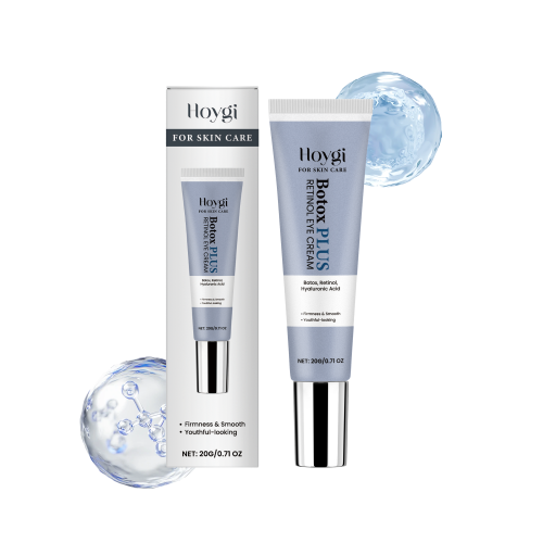 Hoygi 视黄醇眼霜 补水保湿柔润改善眼周肌肤滋润紧致眼周细纹