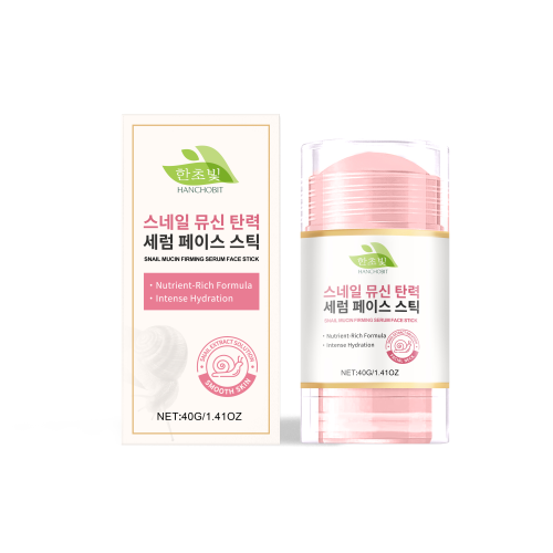 HANCHOBIT 蜗牛原液脸部精华棒 胶原长效滋润提拉面部肌肤线条