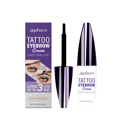 zephoco 浅棕色撕拉染眉膏 打造立体自然野生眉防水不易脱妆染眉膏