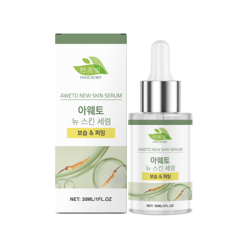HANCHOBIT 保湿精华液 温和植物精华保湿锁水面部滋润补水精华液