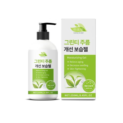 HANCHOBIT 绿茶紧致凝胶 补水保湿润肤脸部护理紧致温和滋养面霜
