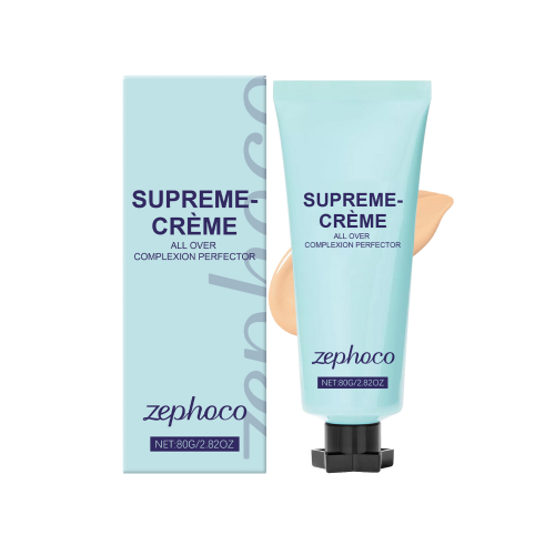zephoco 象牙色持久遮瑕霜 保湿提亮遮瑕清透油皮干皮均适用服帖