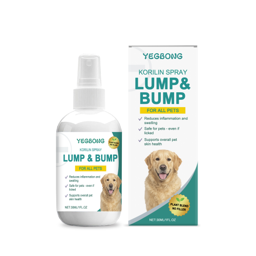 Yegbong 宠物皮肤护理喷雾 犬猫通用舒缓泛红不适温和低敏防抓挠
