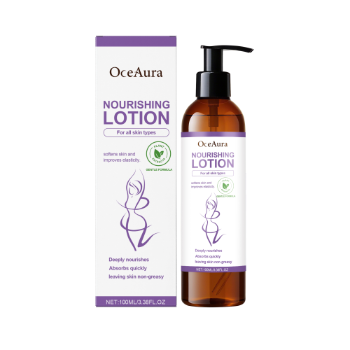 OceAura 薰衣草身体乳 深层滋养细腻身体肌肤持久留香润肤身体霜