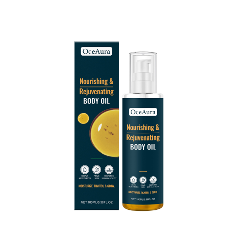 OceAura 润肤身体精油 日常护理柔嫩肌肤温和滋润日常身体护肤油
