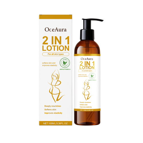 OceAura 柠檬身体乳 补水滋养匀亮肤色透润质地轻盈易吸收柔嫩肌肤