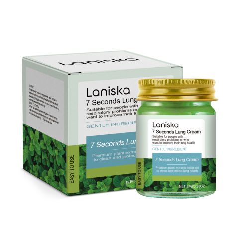 Laniska 鼻部护理膏 缓解鼻部不适温和成分持久保湿清洁鼻子杂质