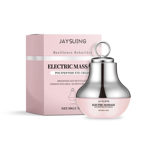 Jaysuing 电动紧致眼霜 提拉盈润眼部肌肤保湿弹性眼周电动按摩霜