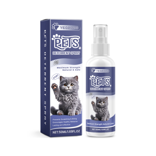 Yegbong 猫防刮喷雾 防猫咪舔苦驱逐宠物防抓咬家具沙发防咀嚼喷雾