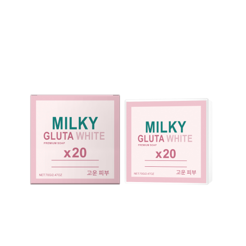 AMZ 牛奶身体润肤皂 温和呵护清洁身体肌肤保湿滋润清爽护理沐浴皂