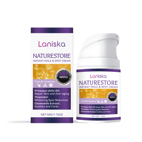 Laniska 皮肤护理霜 温和成分滋润清洁呵护肌肤缓解皮肤不适护理霜