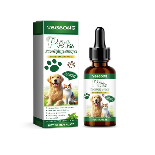 Yegbong 宠物舒缓滴剂 猫猫狗狗营养补充宠物护理舒缓滴剂