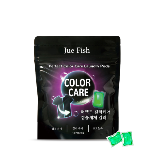 Jue Fish 衣物护理凝珠 衣物清洁凝珠护色防串染去渍去异味洗涤剂