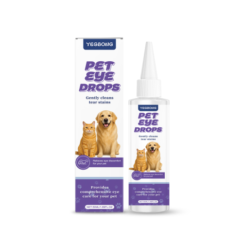 Yegbong 宠物滴眼液 温和成分清洁眼周犬猫通用呵护爱宠亮眼状态