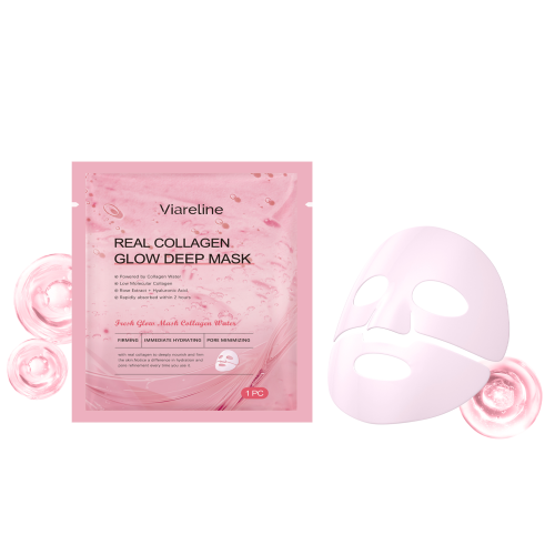 Viareline 胶原蛋白保湿面膜（袋装） 日常面部补水提拉温和面部滋养护理