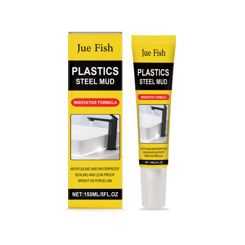 Jue Fish 防水补漏剂 家用厨房浴室塑钢泥补漏快干耐用防渗材料