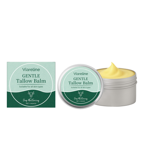 Viareline 牛脂保湿霜 滋润保湿面部肌肤嫩滑身体皮肤温和不粘腻