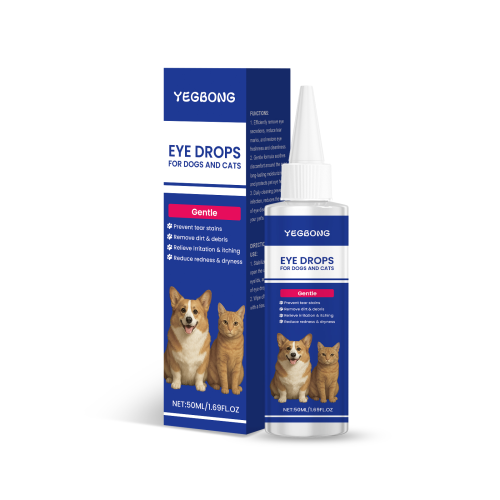Yegbong 狗猫护理滴剂 日常呵护狗猫通用泪痕温和清洁护理滴剂