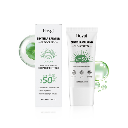 Hoygi 积雪草防护霜 夏季防护亮泽肌肤舒适轻薄不粘腻滋润清爽