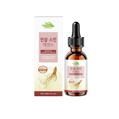 HANCHOBIT 透明质酸保湿精华液 紧致肌肤舒缓补水保湿面部精华液