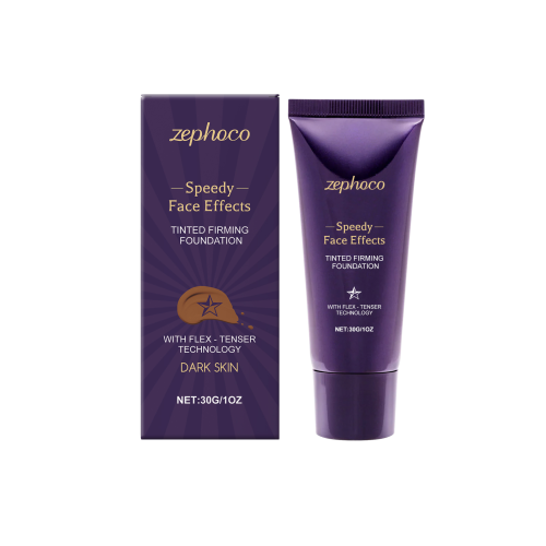 zephoco 深肤色紧致修颜肌底霜 轻薄服帖持久水润细腻妆前乳霜