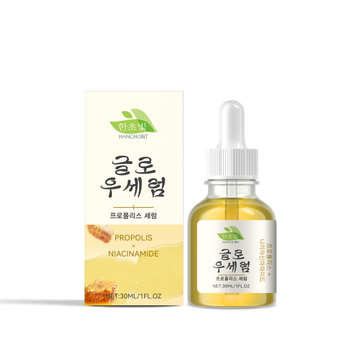 HANCHOBIT 蜂胶烟酰胺精华液 补水润肤亮泽温和护肤保湿滋养嫩肤精华
