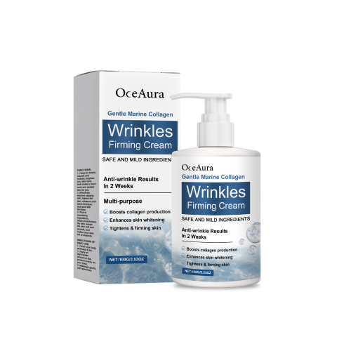 OceAura 胶原蛋白紧致霜 滋润补水保湿紧致肌肤清爽不油腻护肤霜