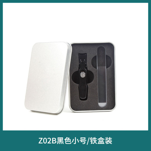 厂家直销大开口厚甲美甲指甲刀（黑色） 自带防飞溅不锈钢指甲钳铁盒套装