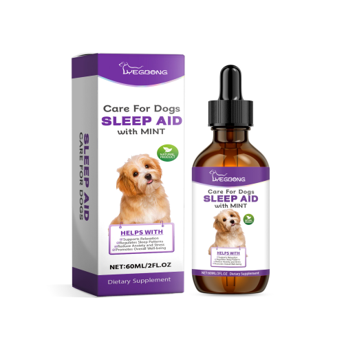 Yegbong 狗狗睡眠滴剂 呵护狗狗夜间睡眠宠物睡眠护理滴剂补充剂