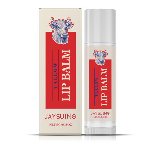 Jaysuing 牛脂丰盈润唇膏 软化角质不油腻滋润护理唇部肌肤保湿唇膏