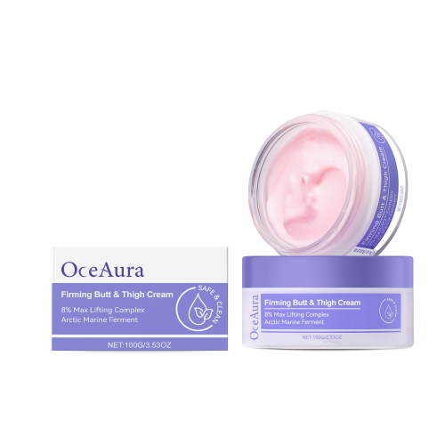 OceAura 臀部护理霜 滋润保湿提升臀部肌肤塑造曲线按摩护理霜