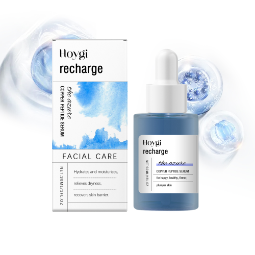 Hoygi 蓝铜肽护理精华液 深层补水润肤温和护肤保湿滋养嫩肤精华